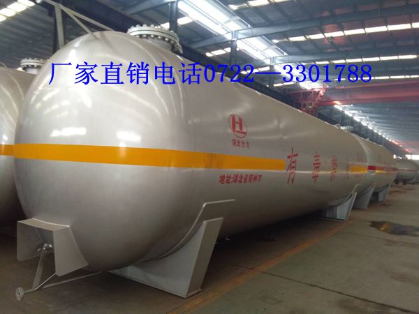 80m3Һ���⃦��