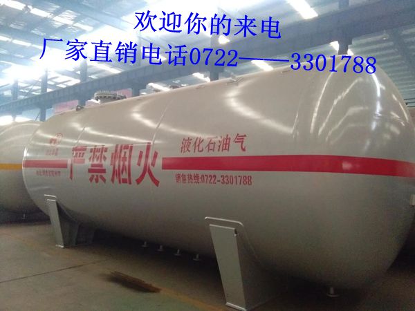 40m3Һ���⃦��