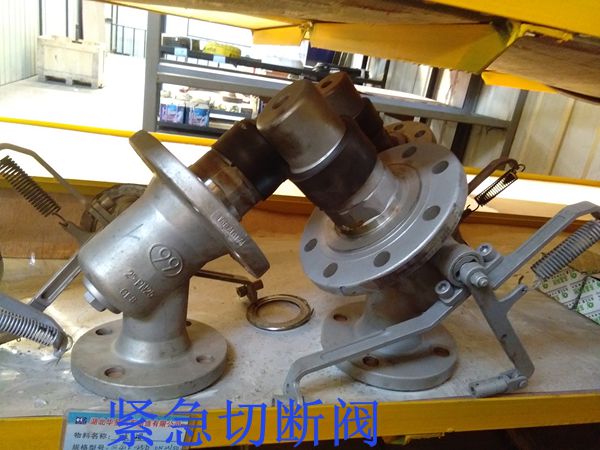 �o���Д��y