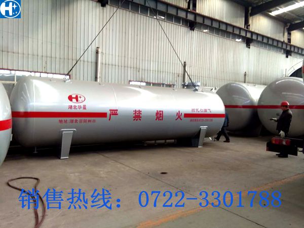 20m3Һ���⃦��