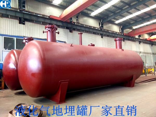 25m3Һ��������