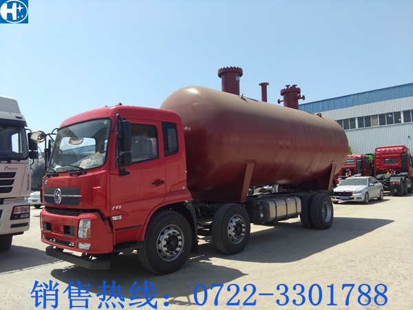 25m3Һ��������