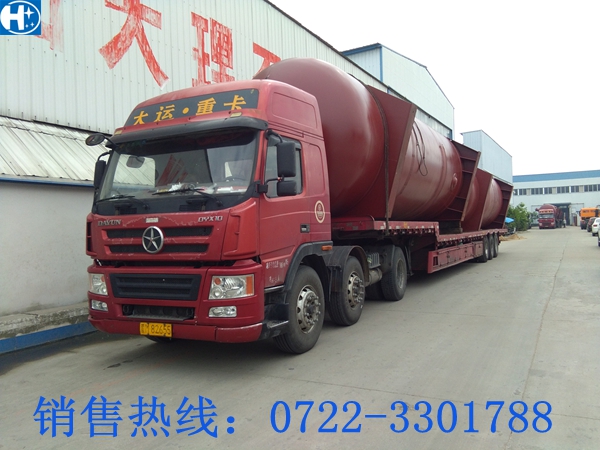 40m3Һ��������