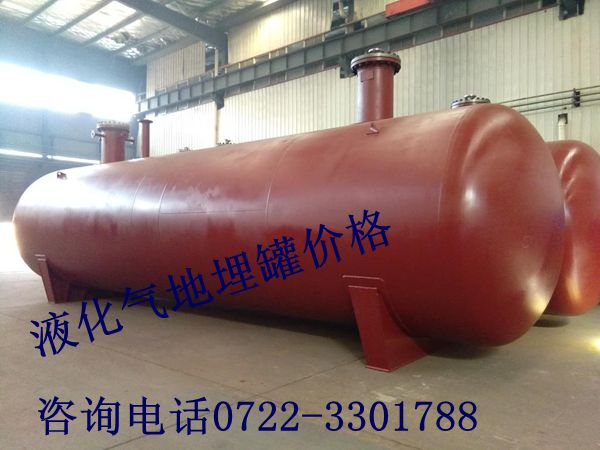 地_副本.jpg 地_副本.jpg