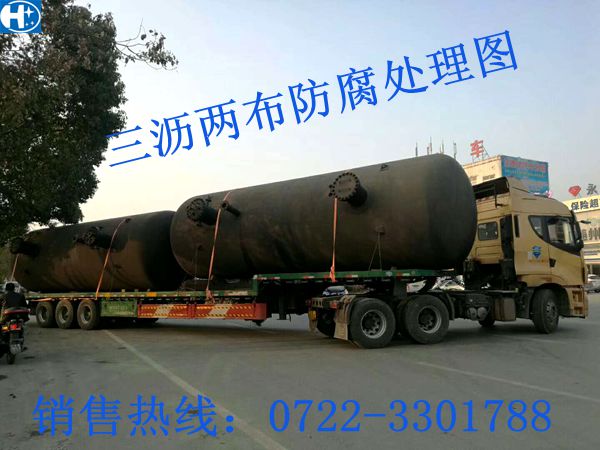 微信圖片_20180322104812_副本.jpg 微信圖片_20180322104812_副本.jpg