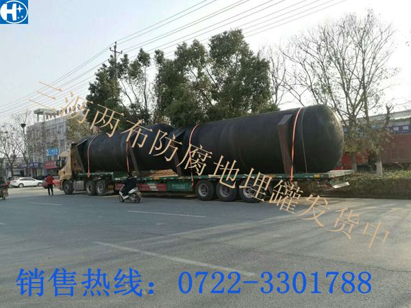 微信圖片_20180322104818_副本.jpg 微信圖片_20180322104818_副本.jpg