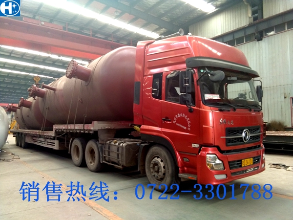 微信圖片_20180516084029.jpg 微信圖片_20180516084029.jpg