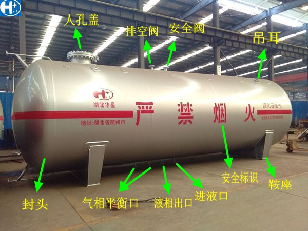 50m3_副.jpg 50m3_副.jpg